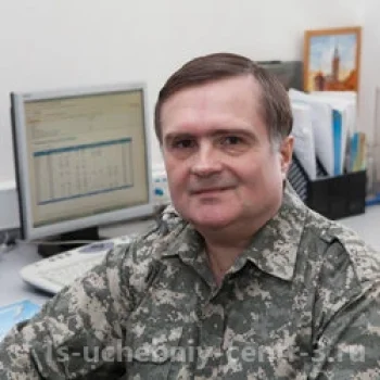 Больсунов Николай