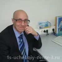 Брыкин Роман