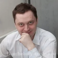 Габец Андрей