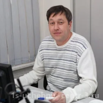 Гончаров Дмитрий
