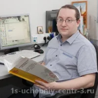 Лабзин Григорий