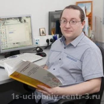 Лабзин Григорий